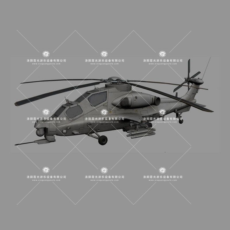 新华武装直升机3D模型